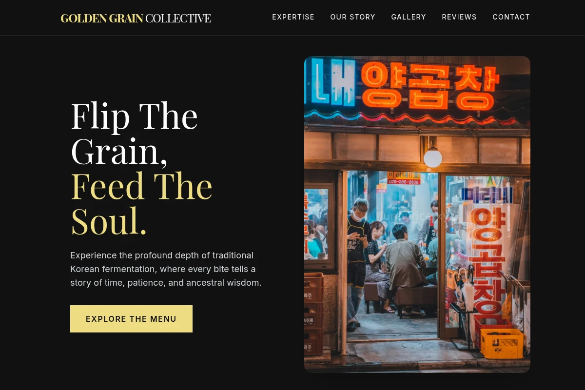 Sticky Korean Food